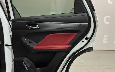 Haval Jolion, 2024 год, 2 050 000 рублей, 17 фотография