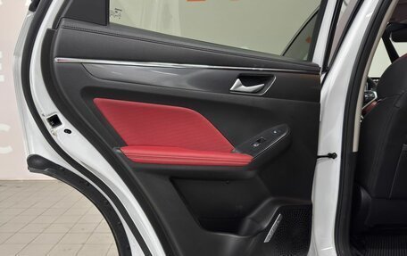Haval Jolion, 2024 год, 2 050 000 рублей, 16 фотография