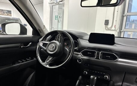 Mazda CX-5 II, 2019 год, 2 350 000 рублей, 10 фотография