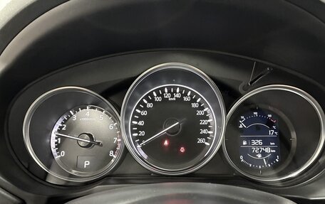 Mazda CX-5 II, 2019 год, 2 350 000 рублей, 11 фотография