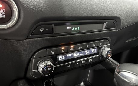 Mazda CX-5 II, 2019 год, 2 350 000 рублей, 12 фотография