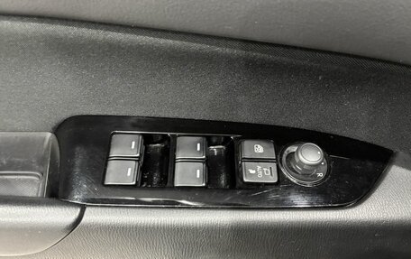 Mazda CX-5 II, 2019 год, 2 350 000 рублей, 16 фотография