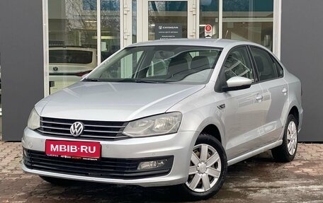 Volkswagen Polo VI (EU Market), 2019 год, 1 299 000 рублей, 1 фотография