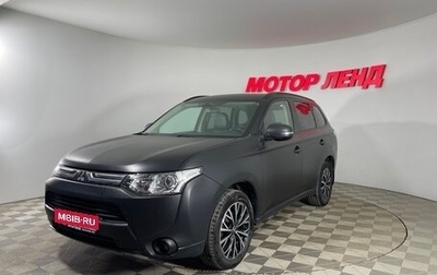Mitsubishi Outlander III рестайлинг 3, 2013 год, 1 340 000 рублей, 1 фотография