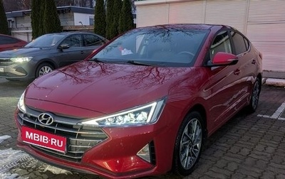 Hyundai Elantra VI рестайлинг, 2019 год, 1 900 000 рублей, 1 фотография