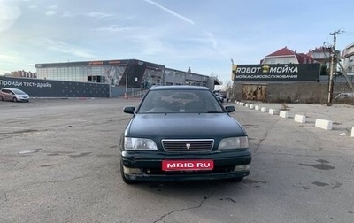 Toyota Camry V40, 1994 год, 220 000 рублей, 1 фотография