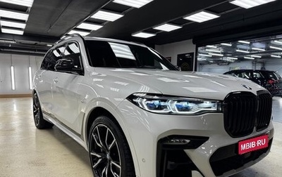 BMW X7, 2019 год, 8 100 000 рублей, 1 фотография