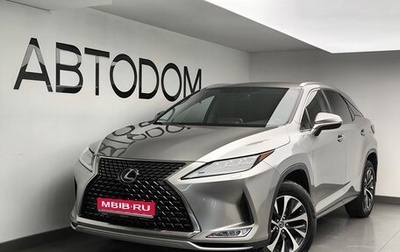 Lexus RX IV рестайлинг, 2020 год, 4 699 000 рублей, 1 фотография