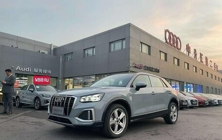 Audi Q2 I, 2023 год, 2 890 007 рублей, 1 фотография