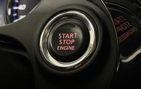 Mitsubishi Outlander III рестайлинг 3, 2013 год, 1 340 000 рублей, 18 фотография