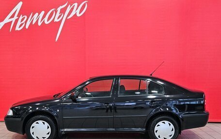 Skoda Octavia IV, 2008 год, 415 000 рублей, 2 фотография