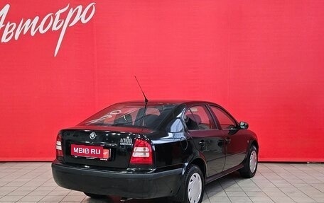 Skoda Octavia IV, 2008 год, 415 000 рублей, 5 фотография