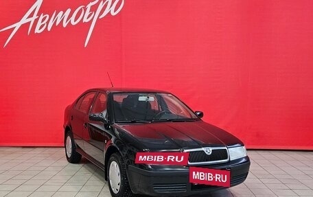 Skoda Octavia IV, 2008 год, 415 000 рублей, 7 фотография