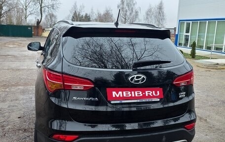 Hyundai Santa Fe III рестайлинг, 2015 год, 1 990 000 рублей, 2 фотография