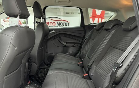 Ford Kuga III, 2018 год, 2 180 000 рублей, 10 фотография