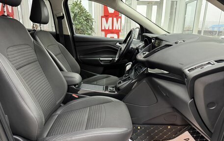 Ford Kuga III, 2018 год, 2 180 000 рублей, 12 фотография