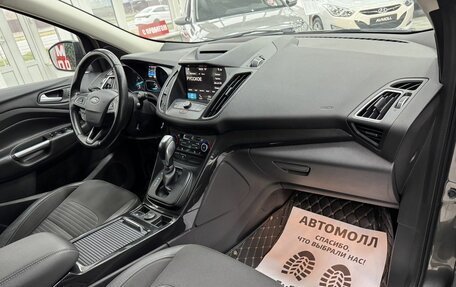 Ford Kuga III, 2018 год, 2 180 000 рублей, 13 фотография