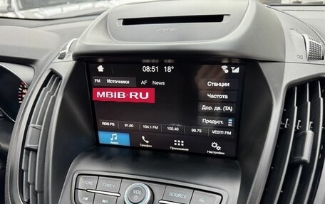 Ford Kuga III, 2018 год, 2 180 000 рублей, 14 фотография