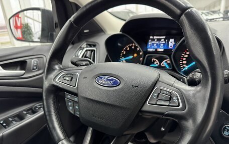 Ford Kuga III, 2018 год, 2 180 000 рублей, 17 фотография