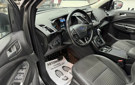 Ford Kuga III, 2018 год, 2 180 000 рублей, 22 фотография