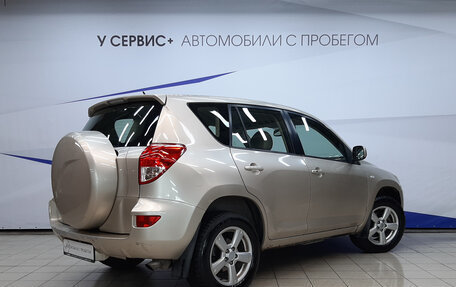 Toyota RAV4, 2006 год, 890 000 рублей, 3 фотография