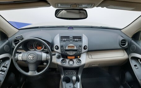 Toyota RAV4, 2006 год, 890 000 рублей, 9 фотография