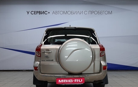 Toyota RAV4, 2006 год, 890 000 рублей, 4 фотография