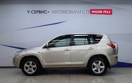 Toyota RAV4, 2006 год, 890 000 рублей, 2 фотография