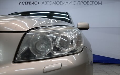Toyota RAV4, 2006 год, 890 000 рублей, 23 фотография