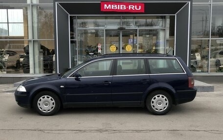 Volkswagen Passat B5+ рестайлинг, 2003 год, 460 500 рублей, 8 фотография