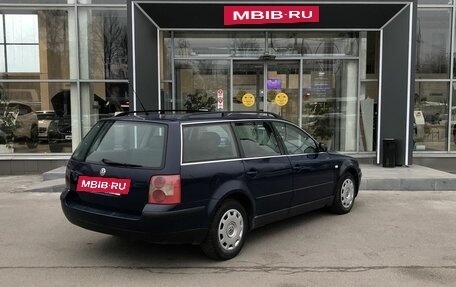 Volkswagen Passat B5+ рестайлинг, 2003 год, 460 500 рублей, 5 фотография