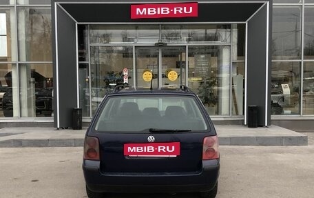 Volkswagen Passat B5+ рестайлинг, 2003 год, 460 500 рублей, 6 фотография