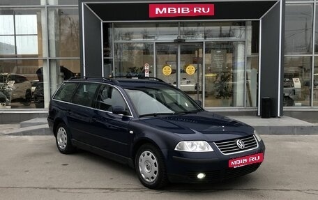 Volkswagen Passat B5+ рестайлинг, 2003 год, 460 500 рублей, 3 фотография