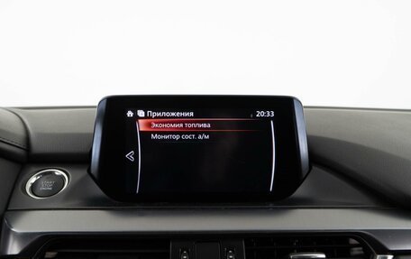 Mazda 6, 2017 год, 1 797 077 рублей, 19 фотография