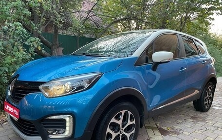 Renault Kaptur I рестайлинг, 2017 год, 1 490 000 рублей, 1 фотография