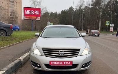 Nissan Teana, 2009 год, 700 000 рублей, 1 фотография