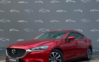 Mazda 6, 2020 год, 2 745 900 рублей, 1 фотография