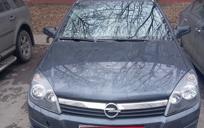 Opel Astra H, 2006 год, 550 000 рублей, 1 фотография