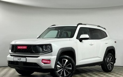 Haval H7, 2025 год, 4 003 040 рублей, 1 фотография