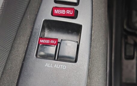 Toyota Auris II, 2012 год, 920 000 рублей, 31 фотография