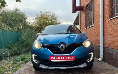Renault Kaptur I рестайлинг, 2017 год, 1 490 000 рублей, 3 фотография