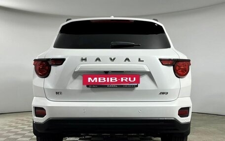 Haval H7, 2025 год, 4 003 040 рублей, 3 фотография