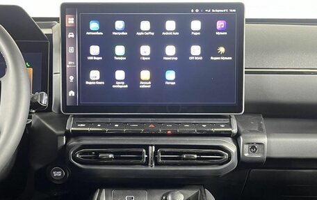 Haval H7, 2025 год, 4 003 040 рублей, 17 фотография