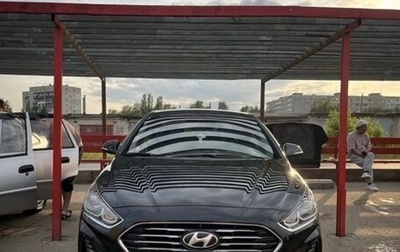 Hyundai Sonata VII, 2018 год, 1 377 000 рублей, 1 фотография