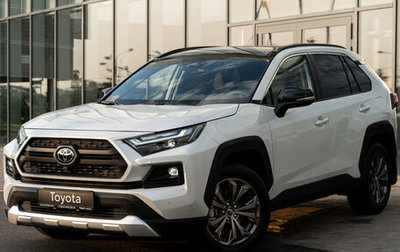 Toyota RAV4, 2025 год, 4 705 000 рублей, 1 фотография