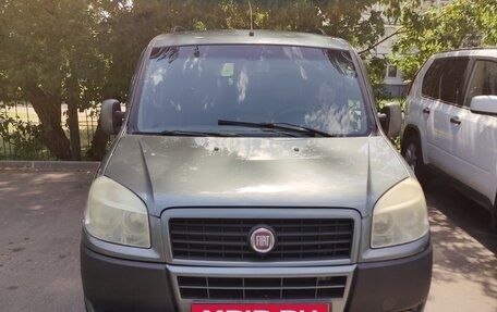Fiat Doblo I, 2008 год, 970 000 рублей, 2 фотография