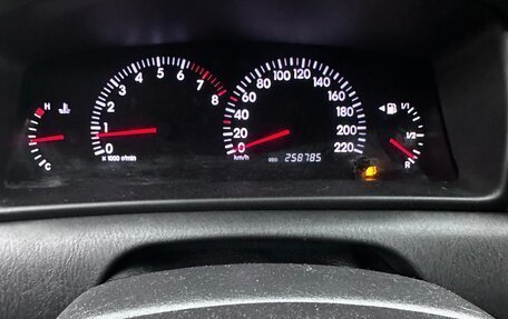 Toyota Corolla, 2005 год, 550 000 рублей, 8 фотография