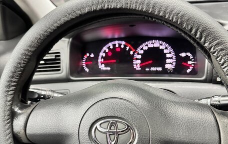 Toyota Corolla, 2005 год, 550 000 рублей, 14 фотография