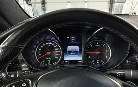 Mercedes-Benz V-Класс, 2019 год, 6 000 000 рублей, 9 фотография