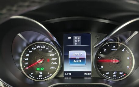 Mercedes-Benz V-Класс, 2019 год, 6 000 000 рублей, 10 фотография